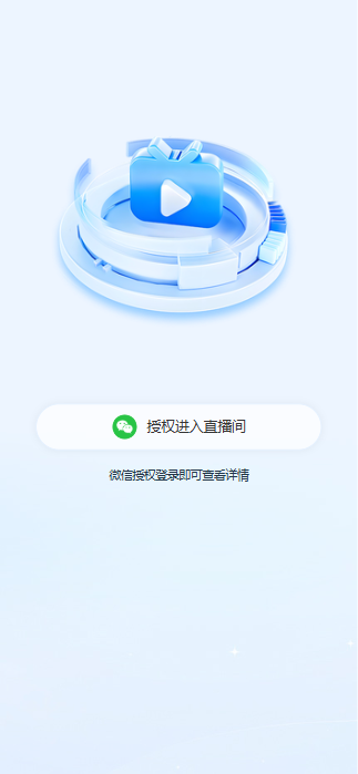 公众号二维码